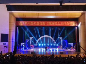 汕尾市大勇文化传播荣膺《最强小孩》广东汕尾城市独家合伙人及摄制服务